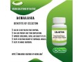 herbal-supplement-for-achalasia-small-0