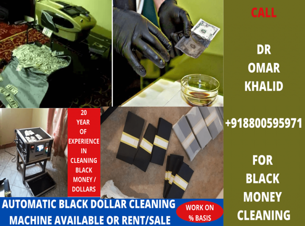 ssd-solution-chemical-for-cleaning-black-money-big-0