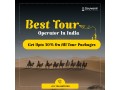 find-best-tour-operator-in-india-small-1