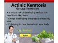 herbal-supplement-for-actinic-keratosis-small-0