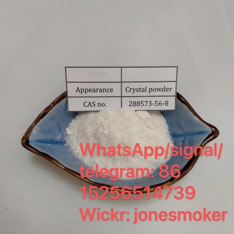 tert-butyl-4-4-fluoroanilino-piperidine-1-carboxylate-cas-288573-56-8-big-2