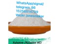 high-quality-xylazine-cas-23076-35-9-with-low-price-small-1