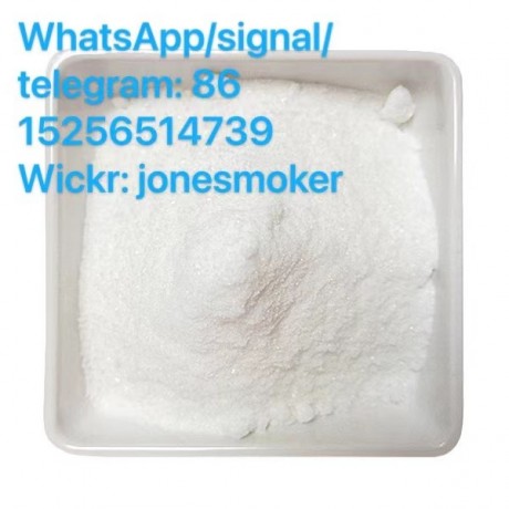 high-quality-xylazine-cas-23076-35-9-with-low-price-big-0