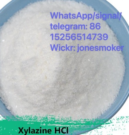 high-quality-xylazine-cas-23076-35-9-with-low-price-big-2