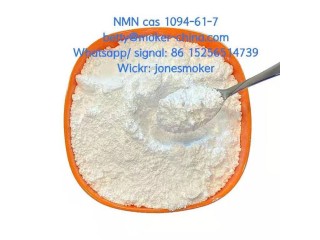 Top supplier NMN/nicotinamide cas 1094-61-7
