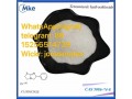 top-supplier-tetramisole-cas-5086-74-8-small-1