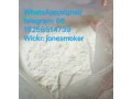 top-supplier-paracetamol-cas-103-90-2-small-4