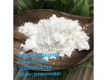 top-supplier-paracetamol-cas-103-90-2-small-2