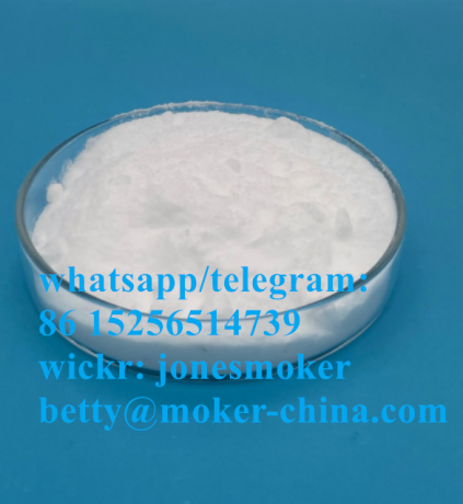 top-supplier-paracetamol-cas-103-90-2-big-1