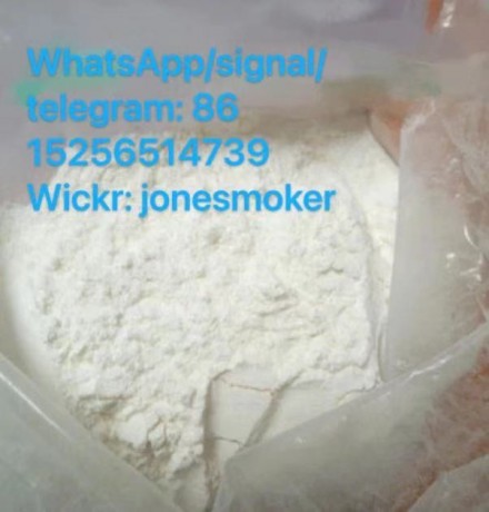 top-supplier-paracetamol-cas-103-90-2-big-4
