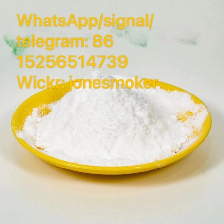 top-supplier-paracetamol-cas-103-90-2-big-3