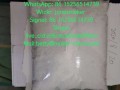 top-supplier-tadalafil-cas-171596-29-5-small-2