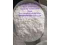 top-supplier-tadalafil-cas-171596-29-5-small-0