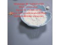 top-supplier-tadalafil-cas-171596-29-5-small-1