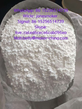 top-supplier-tadalafil-cas-171596-29-5-big-0