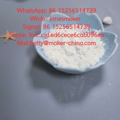 top-supplier-tadalafil-cas-171596-29-5-big-1