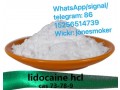 top-supplier-lidocaine-hcl-cas-73-78-9-small-0