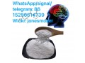 top-supplier-lidocaine-hcl-cas-73-78-9-small-3