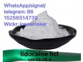 top-supplier-lidocaine-hcl-cas-73-78-9-small-1