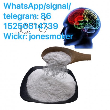 top-supplier-lidocaine-hcl-cas-73-78-9-big-3