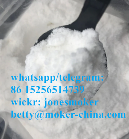 top-supplier-dxm-powder-cas-6700-34-1-big-1