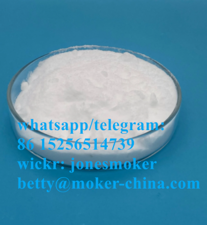 top-supplier-dxm-powder-cas-6700-34-1-big-0