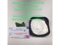 high-quality-ivermectin-cas-70288-86-7-small-1