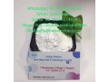 high-quality-ivermectin-cas-70288-86-7-small-2