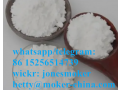 top-supplier-prilocaine-cas-721-50-6-small-2