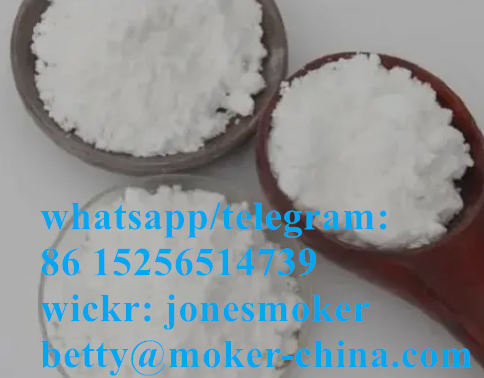 top-supplier-prilocaine-cas-721-50-6-big-2