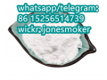 high-quality-procaine-hcl-cas-51-05-8-small-1