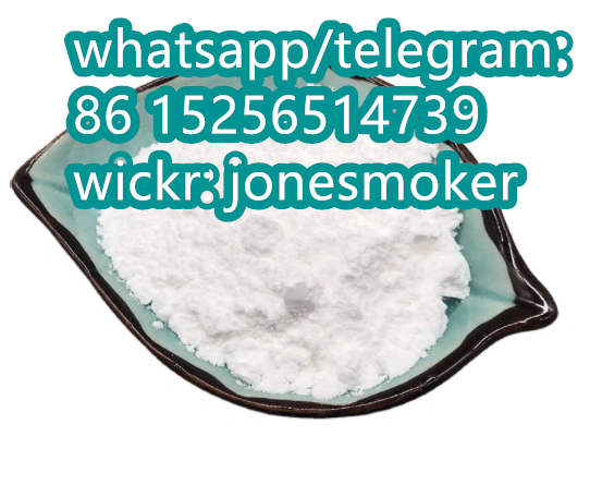 high-quality-procaine-hcl-cas-51-05-8-big-1