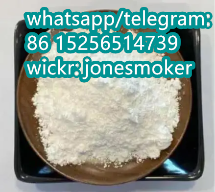 top-supplier-benzocaine-hcl-cas-23239-88-5-big-0