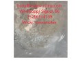 top-supplier-diltiazem-cas-42399-41-7-small-2