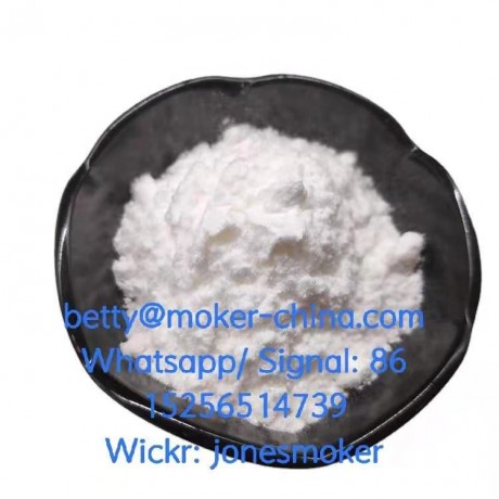 top-supplier-diltiazem-cas-42399-41-7-big-0