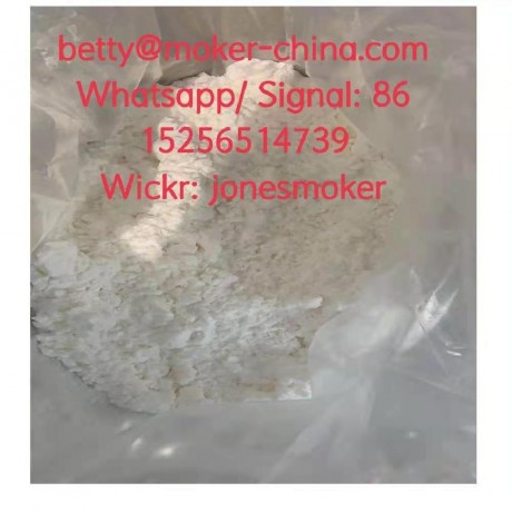 top-supplier-diltiazem-cas-42399-41-7-big-2