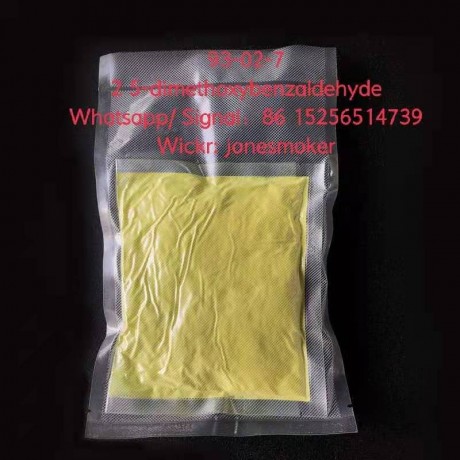 high-quality-cas-93-02-7-2-5-dimethoxybenzaldehyde-big-0