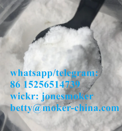 top-supplier-methylamine-cas-593-51-1-big-1