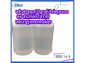 high-quality-valerophenone-cas-1009-14-9-small-2