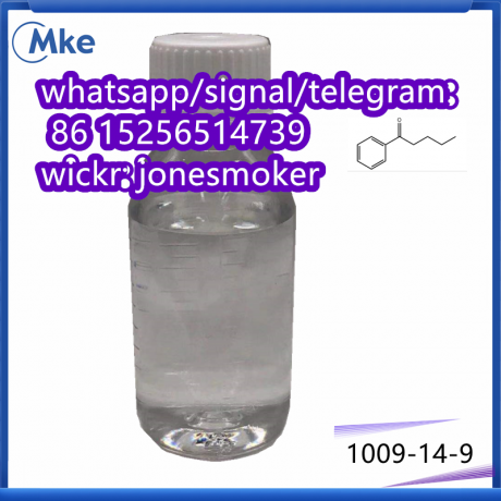 high-quality-valerophenone-cas-1009-14-9-big-0