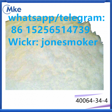 44-piperidinediol-hydrochloride-cas-40064-34-4-big-0