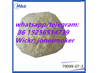 1-Boc-4-Piperidone Powder CAS79099-07-3