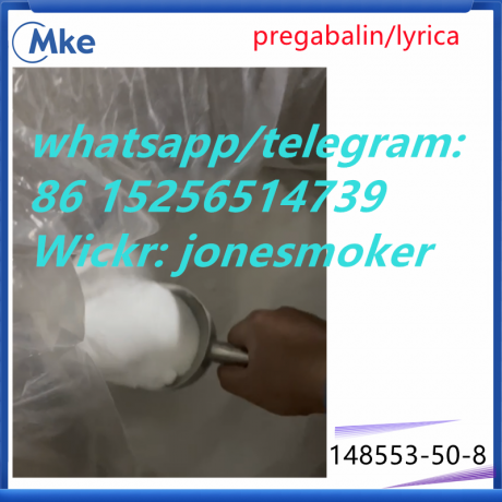 high-quality-pregabalin-cas-148553-50-8-big-1
