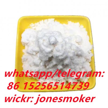 2-bromo-4-methylpropiophenone-cas-1451-82-7-big-0