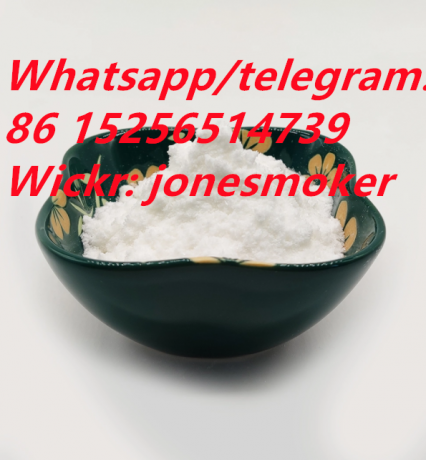 2-bromo-4-methylpropiophenone-cas-1451-82-7-big-2