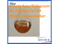 ethyl-2-phenylacetoacetate-cas-5413-05-8-small-1