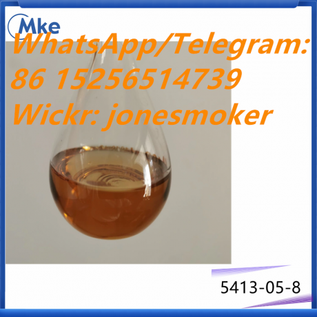 ethyl-2-phenylacetoacetate-cas-5413-05-8-big-1