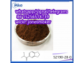 cas-52190-28-0-2-bromo-3-4-methylenedioxy-propiophenone-small-1