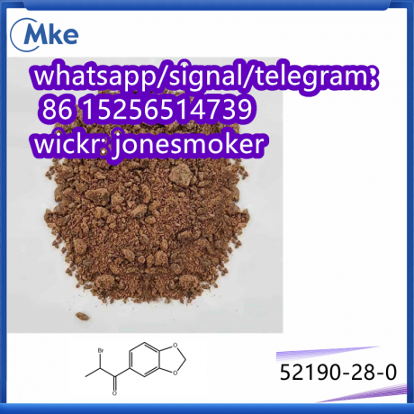 cas-52190-28-0-2-bromo-3-4-methylenedioxy-propiophenone-big-0