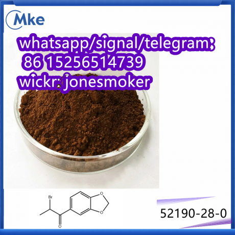 cas-52190-28-0-2-bromo-3-4-methylenedioxy-propiophenone-big-1